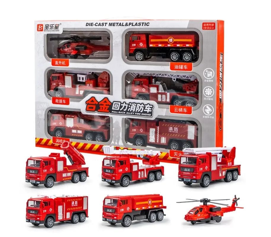 6pc Vehicles Mini Engineering Car, Truck, Helipcopter n more Toy Set for Kids - Univercell