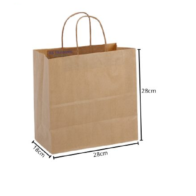 100pcs Paper Craft Food Carry bag - Univercell